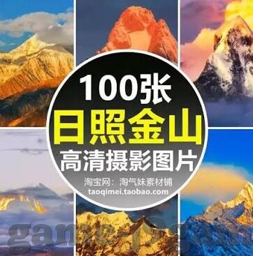 篮球世界杯抽签男主持人-篮球世界杯抽签，男主持人引领的激情盛宴
