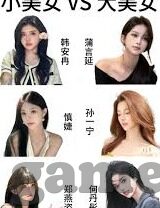 足球竞猜比分专家推荐-足球竞猜比分专家推荐，如何用数据思维破解玄学赌局？